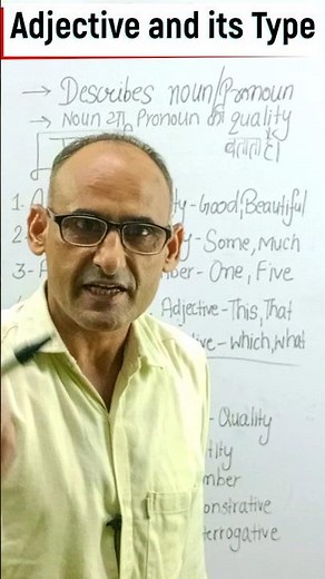 Adjective & it"s Types | Easy English Grammar Lesson #english