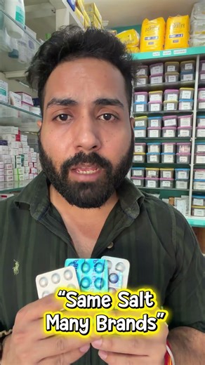 The Truth About Your Medicine: Patent vs. Generic Explained 💊