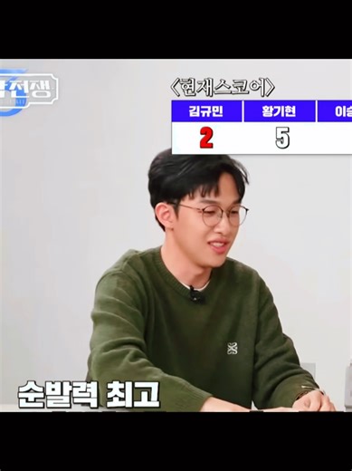 Still Into You: A Deep Dive into the Song's Themes