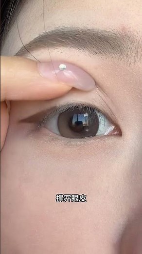 How to Master Droopy Eyeliner: A Quick Tutorial
