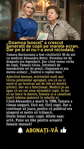 Tamara Buciuceanu — Femeia care a ALES teatrul în loc de MATERNITATE!