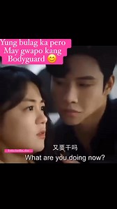 Yung di ka makakita pero meron kang gwapo na bodyguard🤗😍🥰 #highlights #everyone #followers | Erika D. Lorillia Diaz