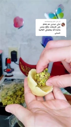 الرد على @amrbaeuty صحة وهنا على قلبكم حبيبتي ربي يسعدك 🫶🏻 الطريقة بأول منشور مثبت بصفحتي ❤️#معمول_هش #معمول_النستلة #معمول_النستله #معمول #معمول_هش #معمول_التمر #معمولاتي #معمول_العيد_كعك #معمول_العيد #معمول_فستق #معمول_لذيذ #إبداعي_سهام #يوميات_طبخات_سهام #تصويري_سهام #وصفات_سهام👩🏻‍🍳 #siham_kitchen #شامية_غوطانية ##viral #foryou #foryoupage #fyp #fypシ #الشعب_الصيني_ماله_حل😂😂