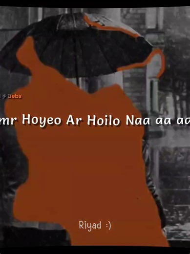 Enjoy This Catchy Song! 🎶