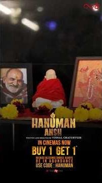 Audiences are calling it a MUST WATCH| Hanuman Ansh| In Cinemas Now #incinemasnow #publicreview