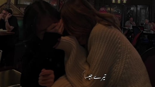 Bestie Edit: Celebrating Best Friends Together