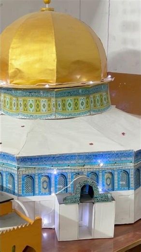 Masjid E Aqsa Project | Islamic Exhibition
