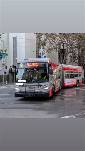 Mastering Bus Driving Skills in San Francisco