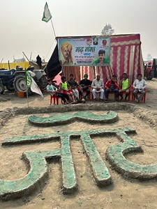 1.4M views · 10K reactions | शकुरपुर मोदीनगर - ग़ाज़ियाबाद वाले जाटो का शानदार डेरा ️ गढ़ गंगा मेले पर  | Ravizone Farming Leader | Facebook