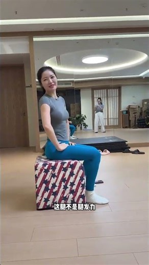 Test the body s elastic potential energy - tap tap tap [Grinning]#Elastic potential