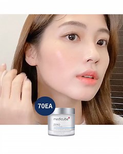 My skin is such a mess these days Smooth skin starts with pore care Here come the pore care essentials!🌟 🛒>>https://bit.ly/2DeWFY9 | Beauty Tutorial in 1 minute
