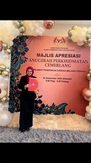 APC kedua dalam 11 tahun perkhidmatan