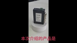 odinlink使用方法及教程