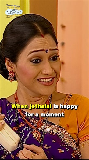 Jethalal in parallel universe! | Taarak Mehta Ka Ooltah Chashmah | तारक मेहता का उल्टा चश्मा #TaarakMehtaKaOoltahChashmah #तारकमेहताकाउल्टाचश्मा #trending #tmkoc #tmkoccomedy #comedy #entertainment | Taarak Mehta Ka Ooltah Chashmah