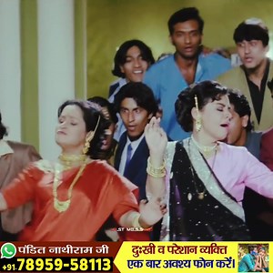 208K views · 6K reactions | - This Song. 鹿 | Last Message | Facebook