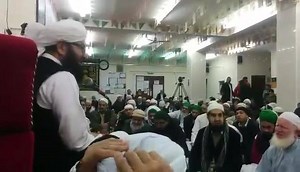 101 reactions · 54 shares | 3 types of hadith's (part 1 of 2) | Mufti Muhammad Ansar ul Qadri Sahib | Facebook