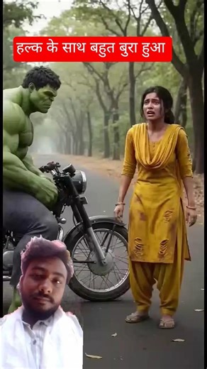 यहां क्या चल रहा है #youtubeshorts #emostional #comedy#automobile#animatry#hulkshorts #eyecatchy