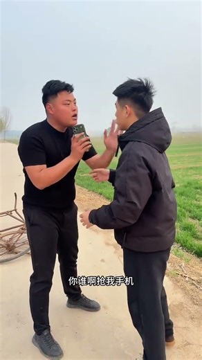 Top 5 Anti-Fraud Apps: Your Ultimate Online Security Guide