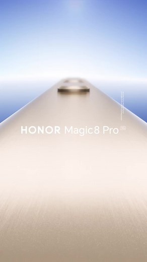 HONOR Magic8 Pro: كل التفاصيل والمميزات
