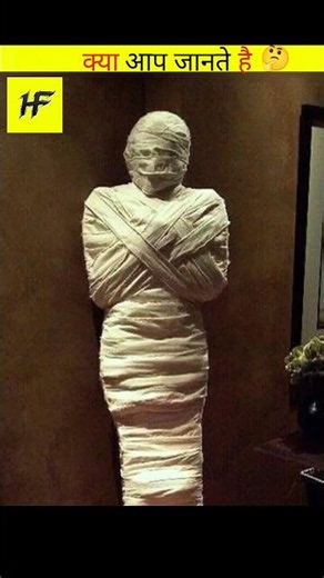 What was the PROCESS of mummification in ancient Egypt