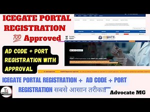 ICEGATE Registration + AD Code & Port Registration Full Process | With 100% Approval Step by Step ||