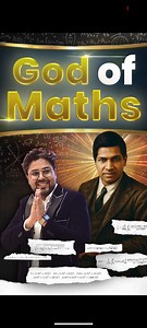 63K views · 2.9K reactions | God Of Maths|| Mathematics Day Special || Gagan Pratap Sir ✅Download: SelectionWay App #Ramanujan #Ramanujacharya #mathematics #mathematician #mathematicsday2025 #MathematicsDay #mathsday #selectionway #testranking #trending #gaganpratapmaths #kissa #story #ramanujanji | Maths by Gagan Pratap | Facebook
