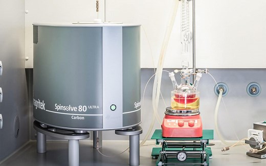 spinsolve台式核磁用于在线反应监控