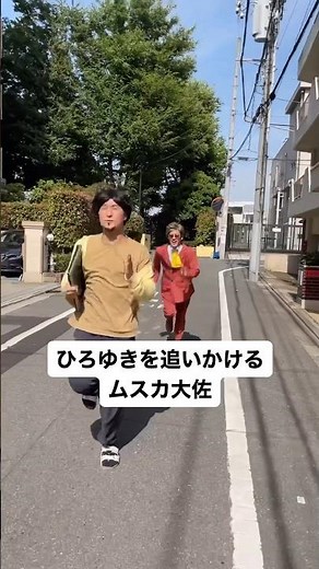 どこへ行こうというのかね？ #ムスカ #ムスカ大佐 #ラピュタ #天空の城ラピュタ #金曜ロードショー #ジブリ #anime #japan #cosplay