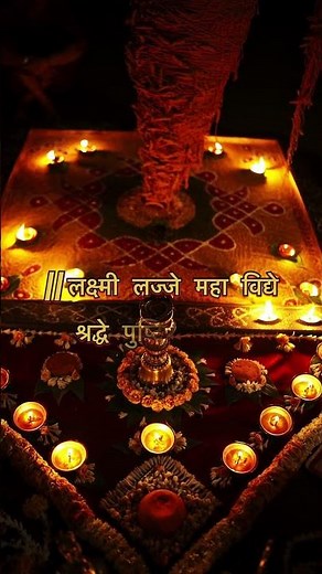 Diwali Radiance at #lingabhairavi #diwali