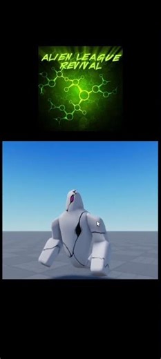 Sneak peak do revamp do fantasmático | alien league revival