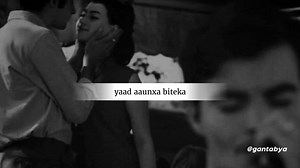 Axix - Muskan | 𝙂𝙖𝙣𝙩𝙖𝙗𝙮𝙖