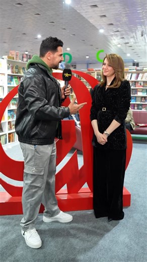 ‎مجلة مشاهير العراق‎ on Instagram‎: "الفنانة براء الزبيدي بلقاء اثناء تواجدها في معرض العراق الدولي للكتاب . @baraa_alzubidi @iraqintbookfair @almada_foundation"‎