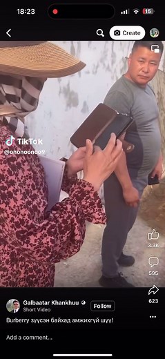 Onon Oonoo (@ononoonoo9)’s videos with original sound - Onon Oonoo