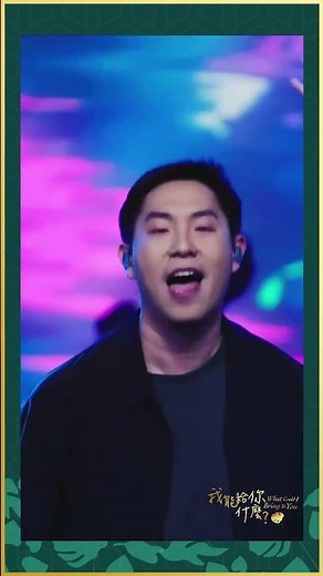 大聲敬拜 Shout Out Your Praise | 讚美之泉 Stream of Praise #讚美之泉 #streamofpraise #詩歌 #讚美之泉 #敬拜
