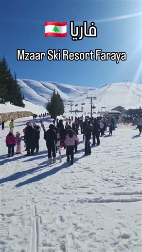 Mzaar Ski Resort Faraya ❄️⛷️ أقوى منتجع تزلج في لبنان! تجربة ثلج خرافية 🇱🇧🔥