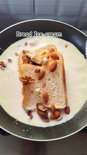 4 Ingredients Icecream at home #viralvideo #easyrecipes #ytshorts #shortsfeed #share