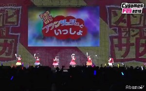 【油管搬运】Zombieland Saga - Franchouchou 1st Live in CygamesFes2018