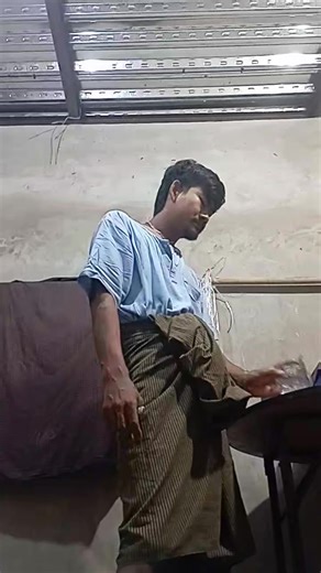 21 reactions · 3 comments | ချစ်စရာလေး 殺 | Pyae Sone Pyae Sone | Facebook