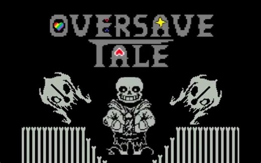 oversave tale sans fight!