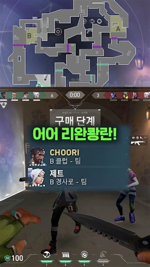 홍콩 서버에서 하버 하면 생기는 일