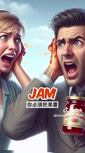 Unveiling the Myth of the Drop Bear: Australia's Mischievous Prankster of the Bush