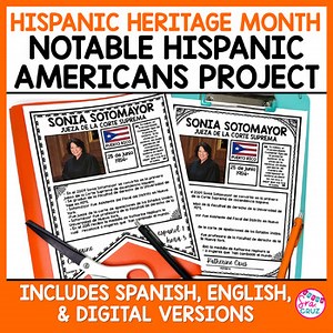 Hispanic Heritage Month Project Research Poster Spanish English   Digital Option