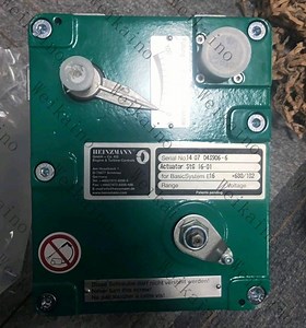 [Hot Item] Perkins Genuine Actuator 680/102 for 4000 Series