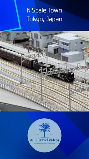 N Scale Town - Tokyo, Japan