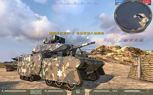 X_APC修改版（增加防空版本） addon