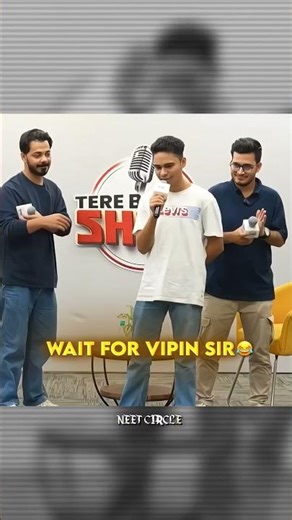 Wait for vipin Sir 🤣🤣 #vipinsir #funny #physicswallah #shorts