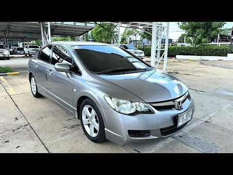 โคตรถูก🎀🎉 89,000 civic FD👑 เล่มครบ
