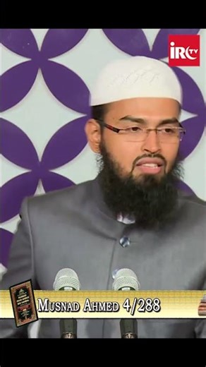 Buri Rooh Ko Kaha Se Pheka Jata Hai By Adv Faiz Syed