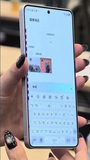 Secret Samsung Galaxy S26 Features