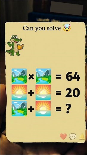 MATH QUIZ #11 ( EMOJI GAME )